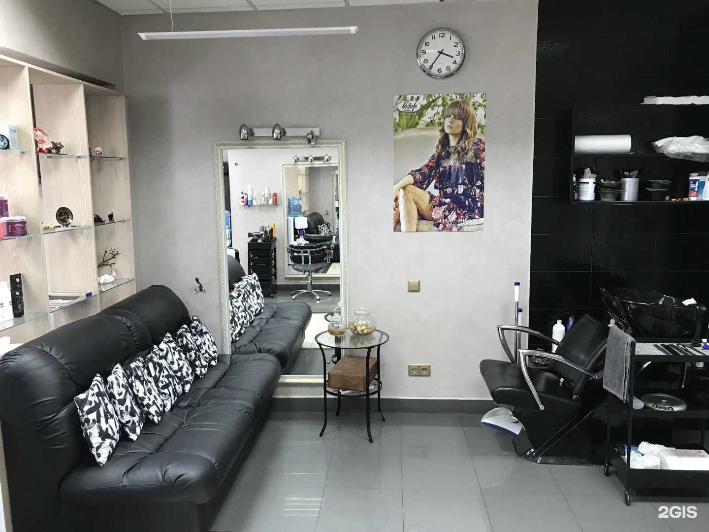 Отзывы на компанию Magic в Нижнем Новгороде c фото