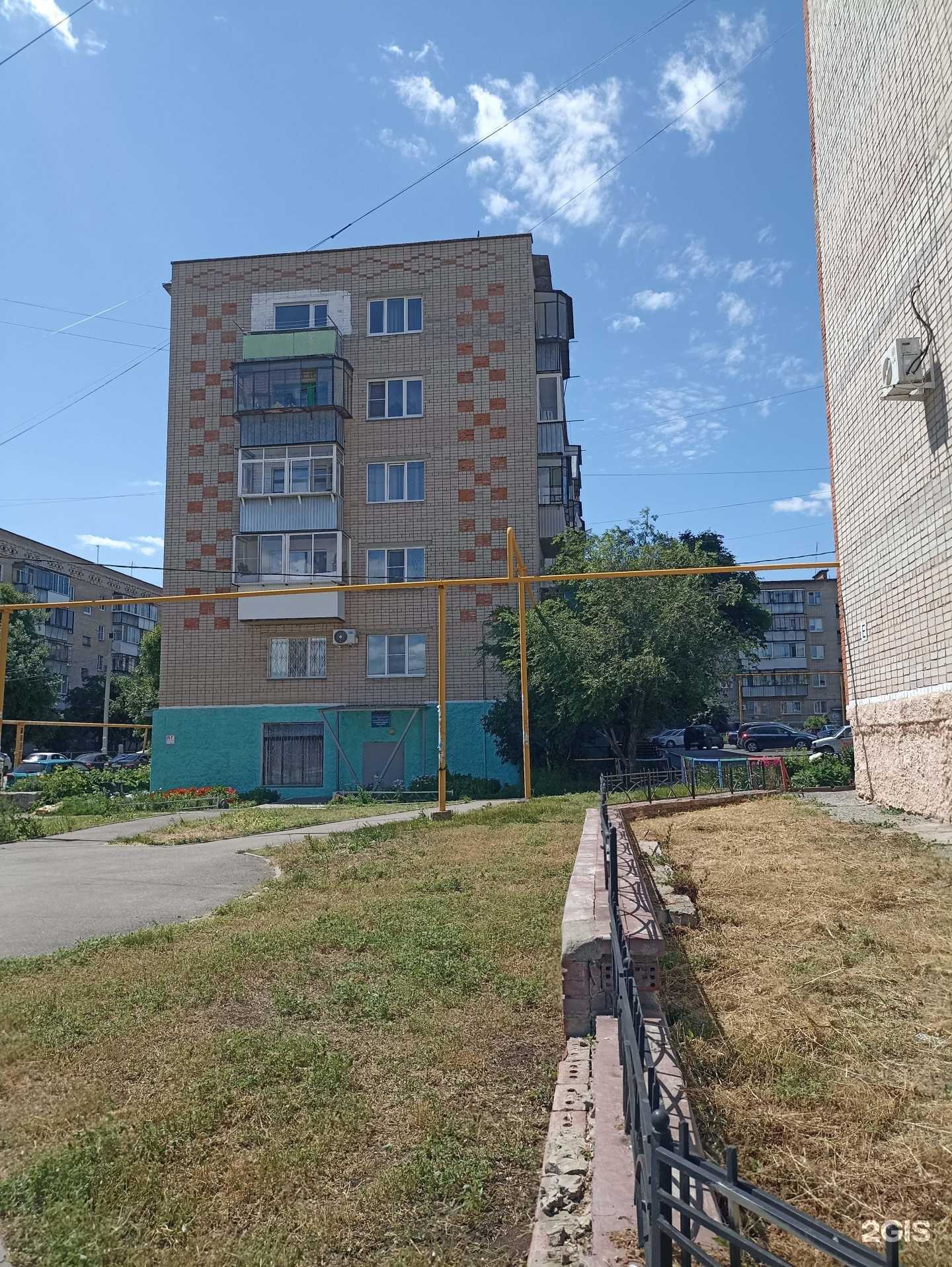 Отзывы на компанию Детская школа искусств №1 в г. Троицк c фото