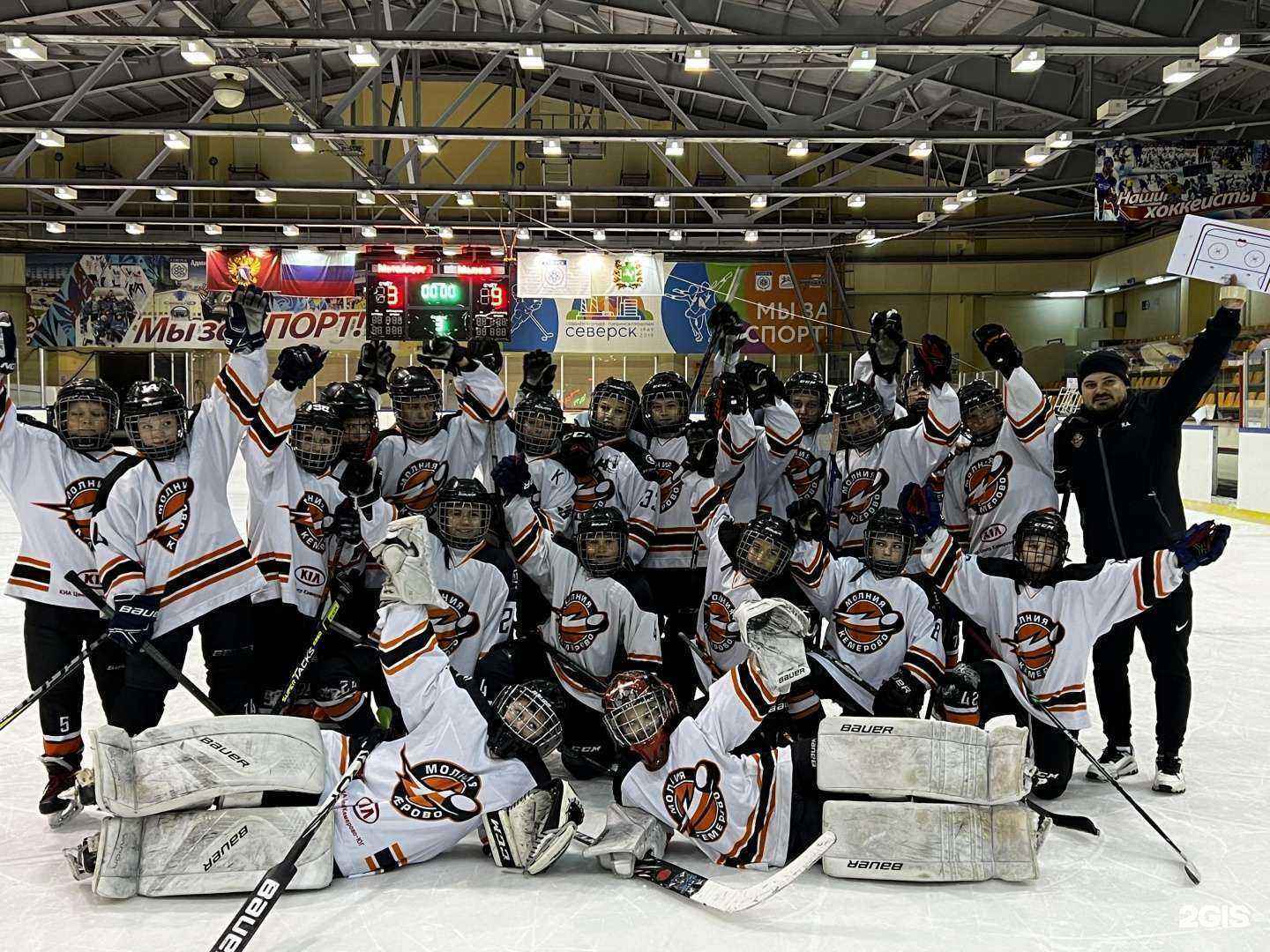 Отзывы на компанию Собус-тур в г. Кемерово c фото