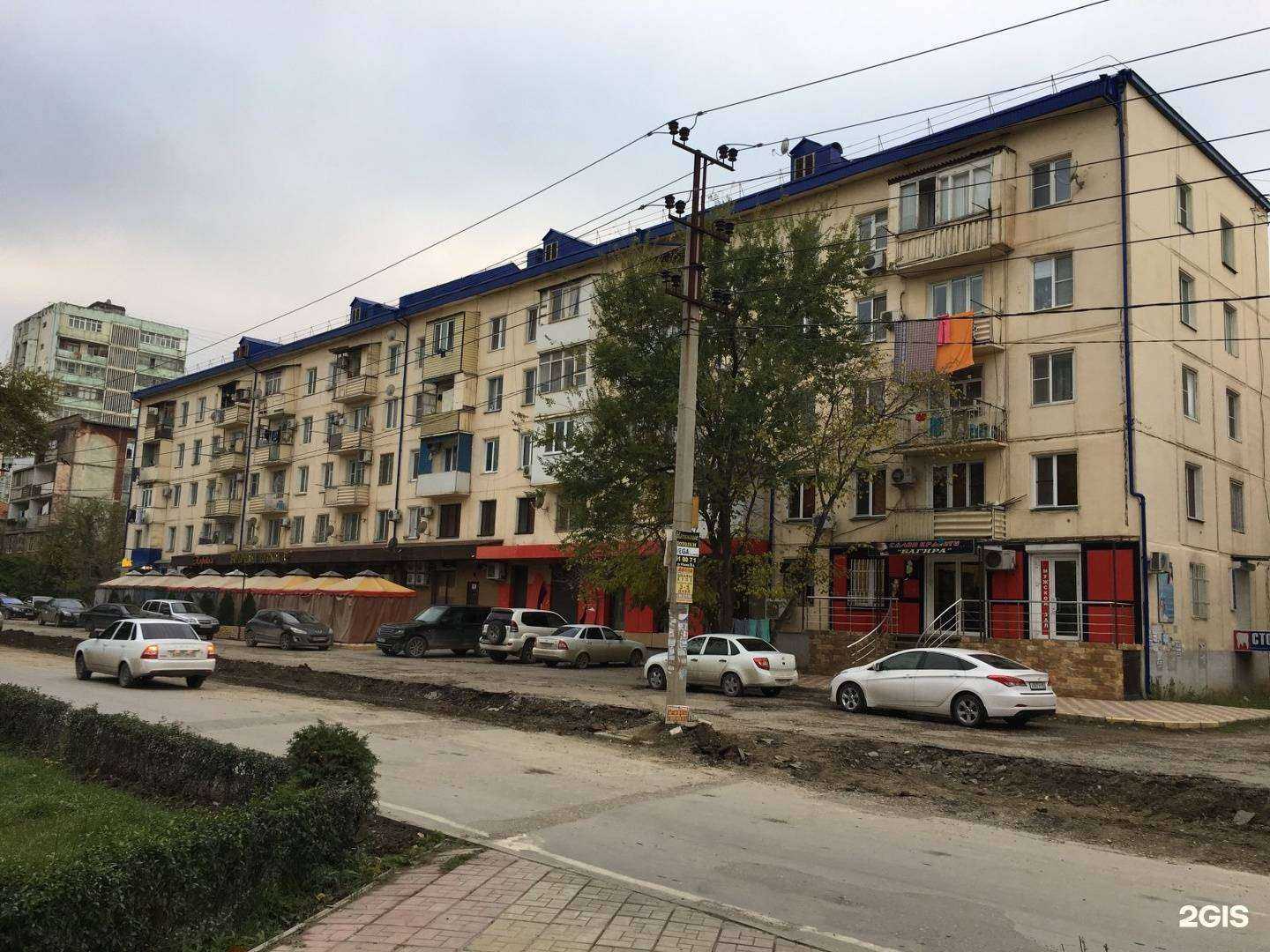 Отзывы на компанию Шик в Махачкале c фото - фотография 2 из 2