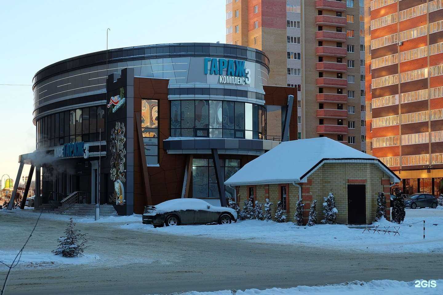 Отзывы на компанию Гараж 3 в Ставрополе c фото - фотография 2 из 2