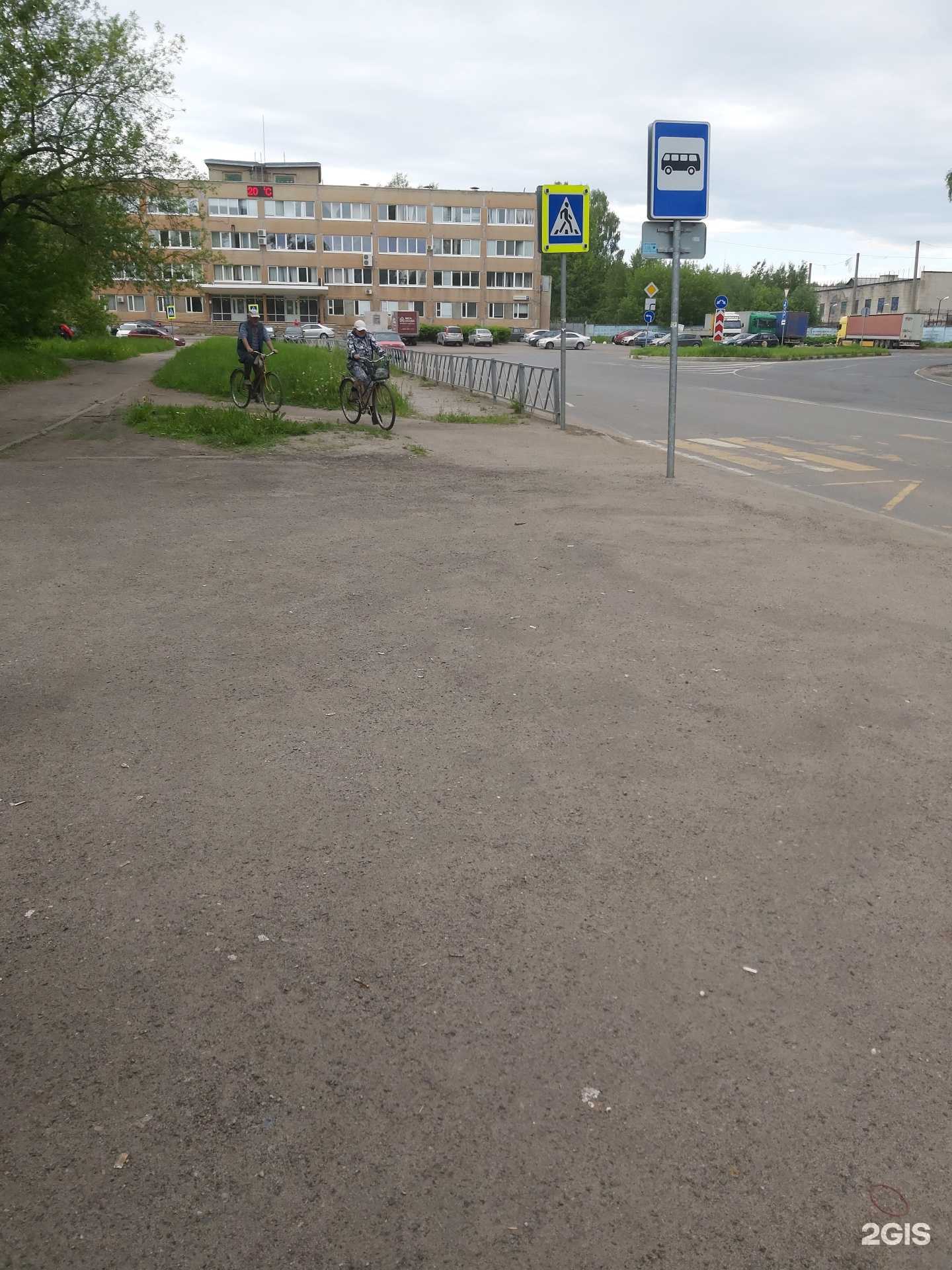 Отзывы на компанию Ярпожинвест в Ярославле c фото - фотография 2 из 2