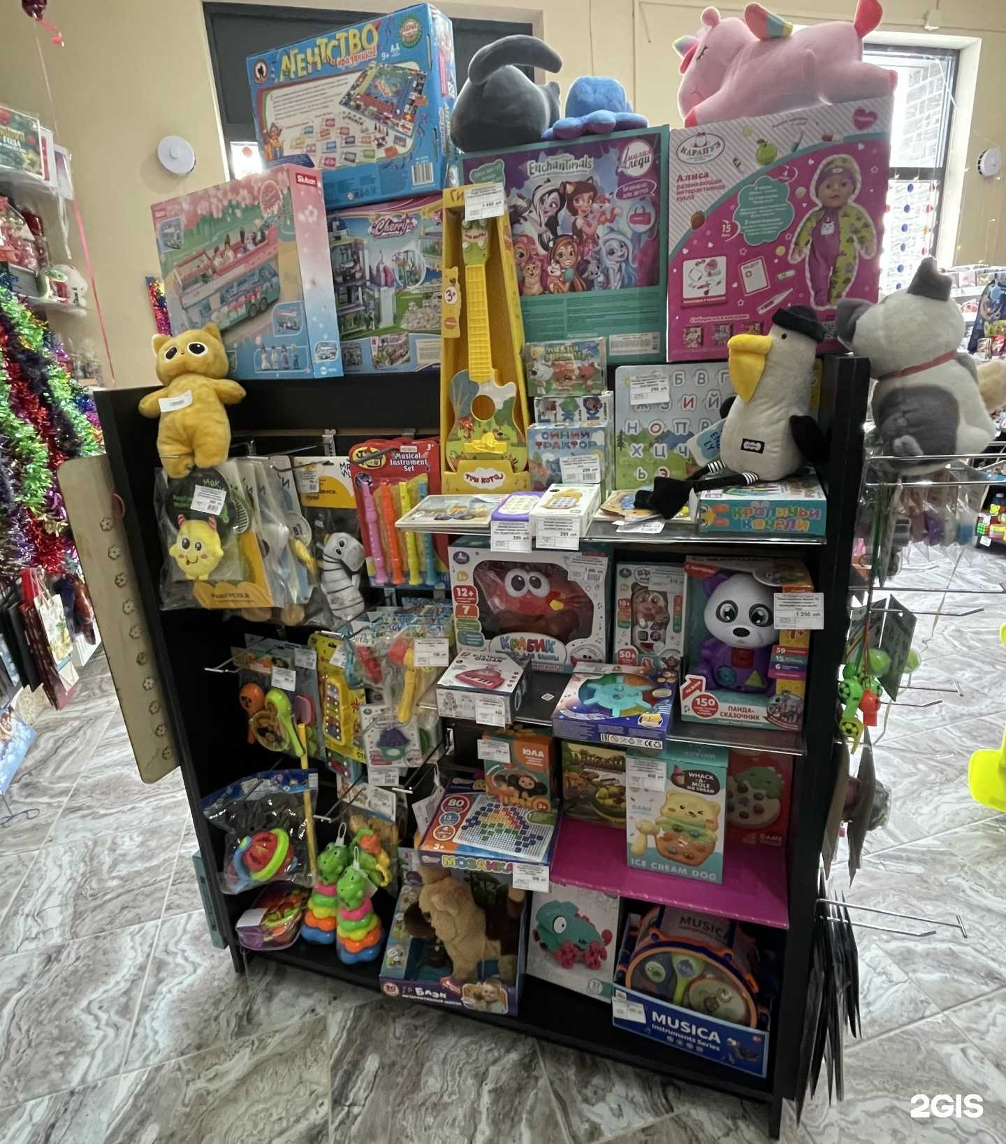 Отзывы на компанию Веселая затея в Тюмени c фото