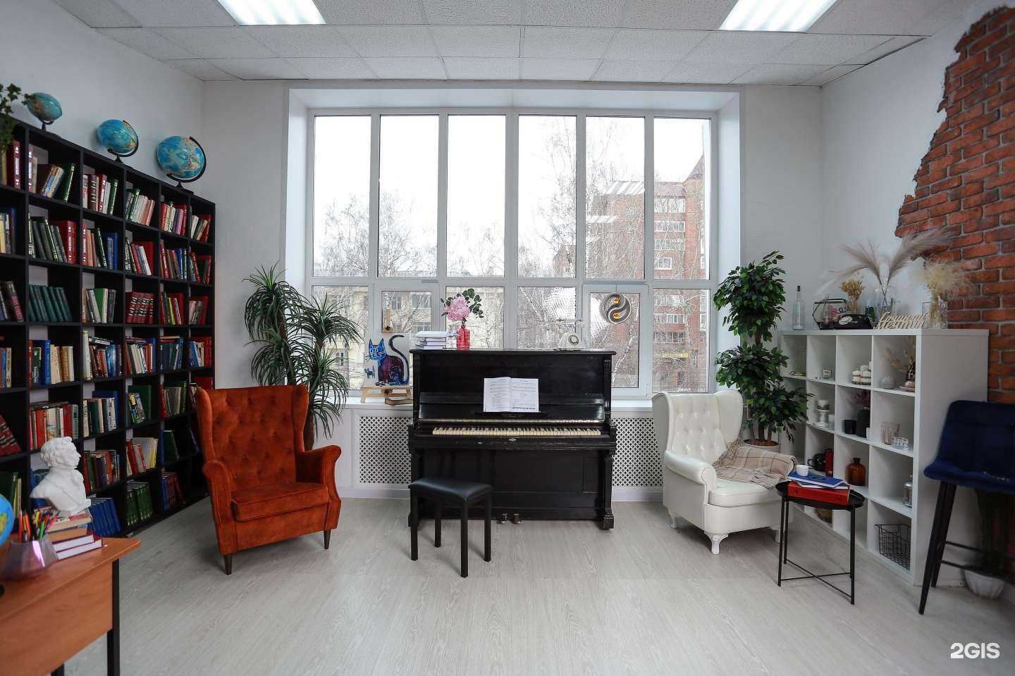 Отзывы на компанию Выпускник в Томске c фото