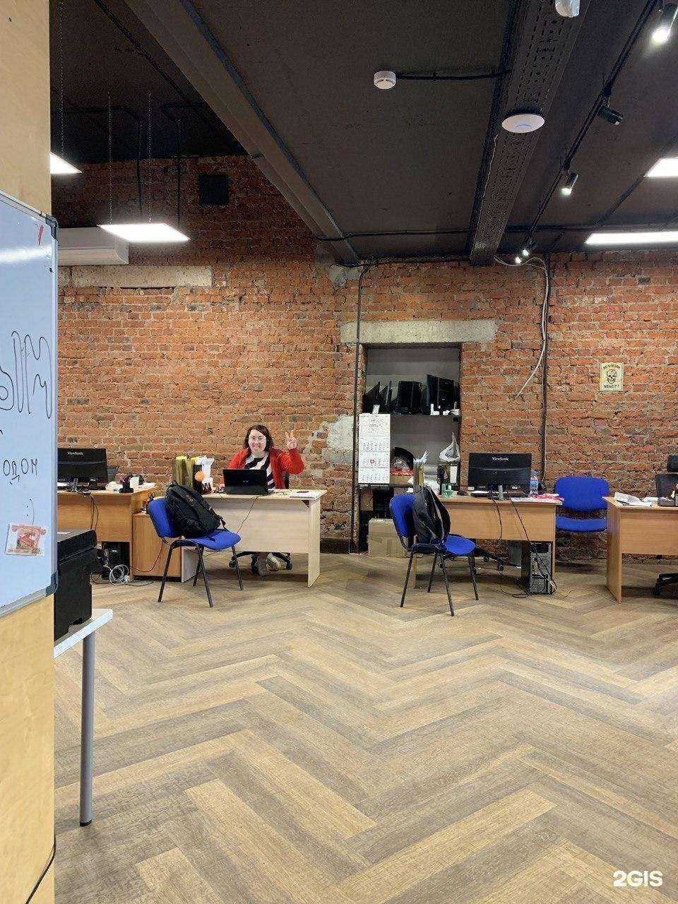 Отзывы на компанию Первый Бит в г. Пермь c фото