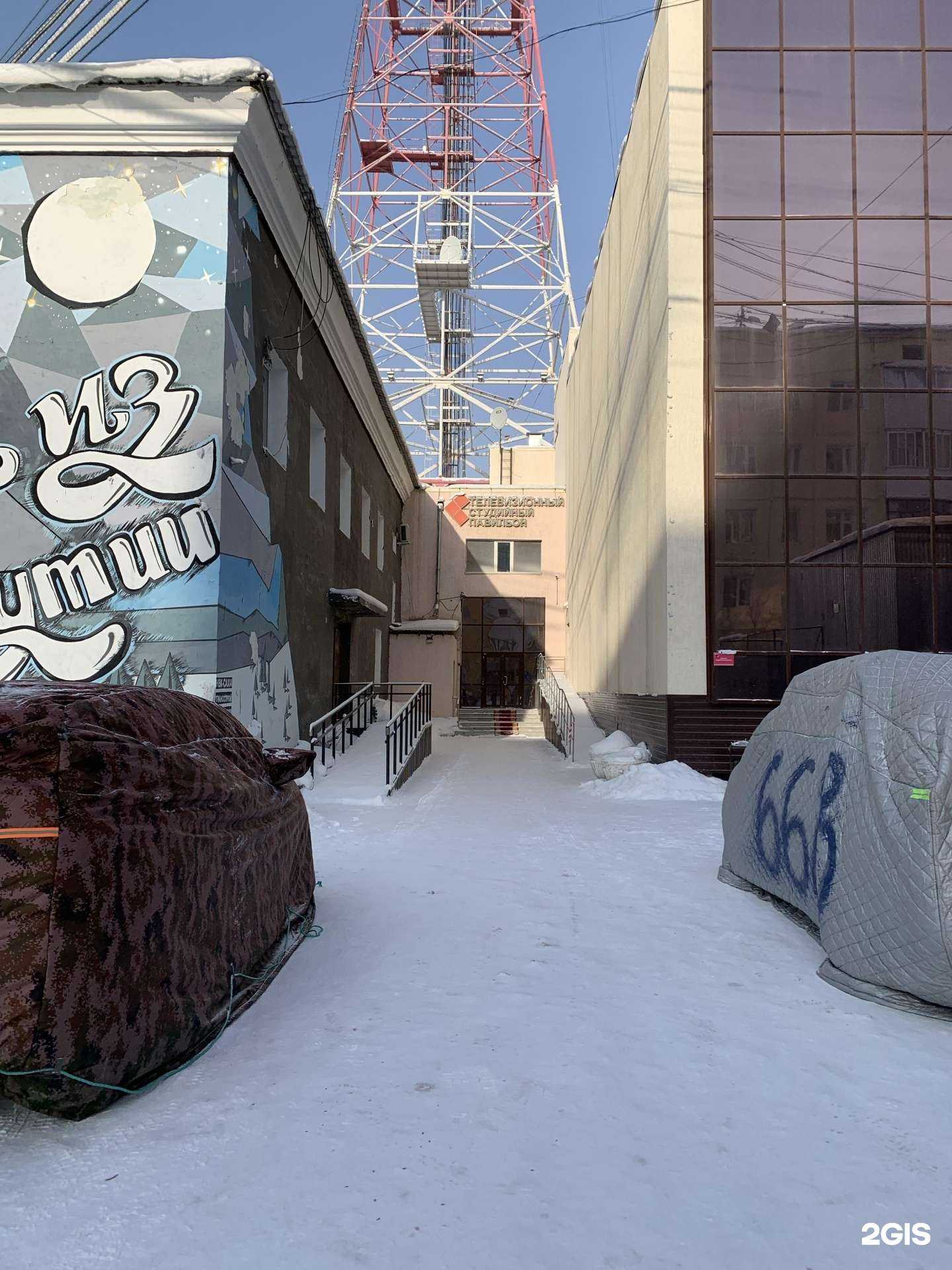 Отзывы на компанию Yk24.ru в Якутске c фото