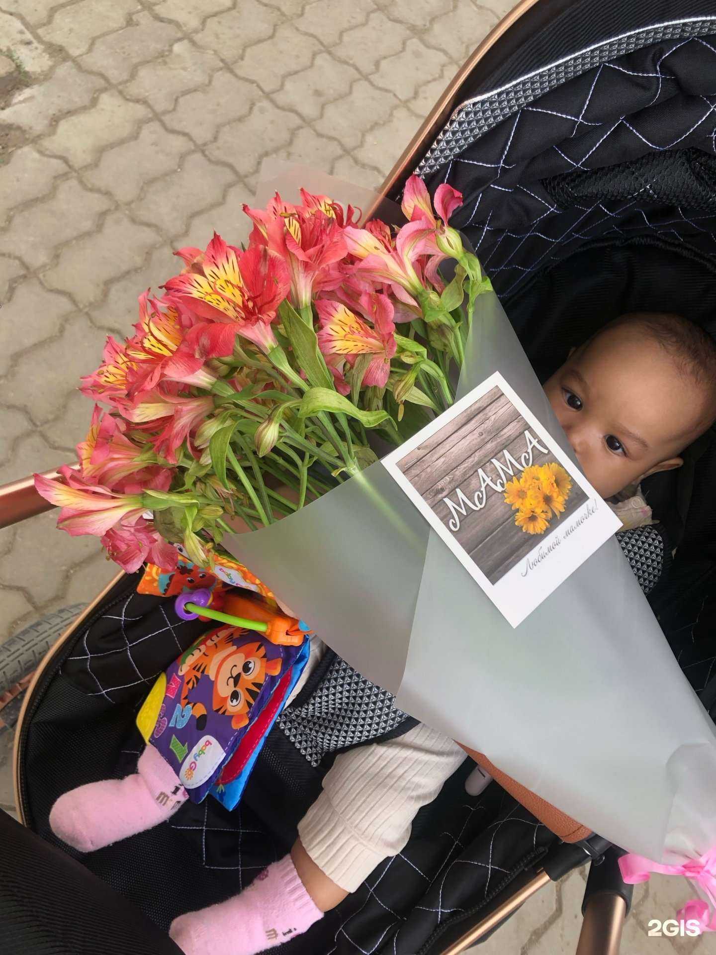 Отзывы на компанию Цветы даром в Уфе c фото