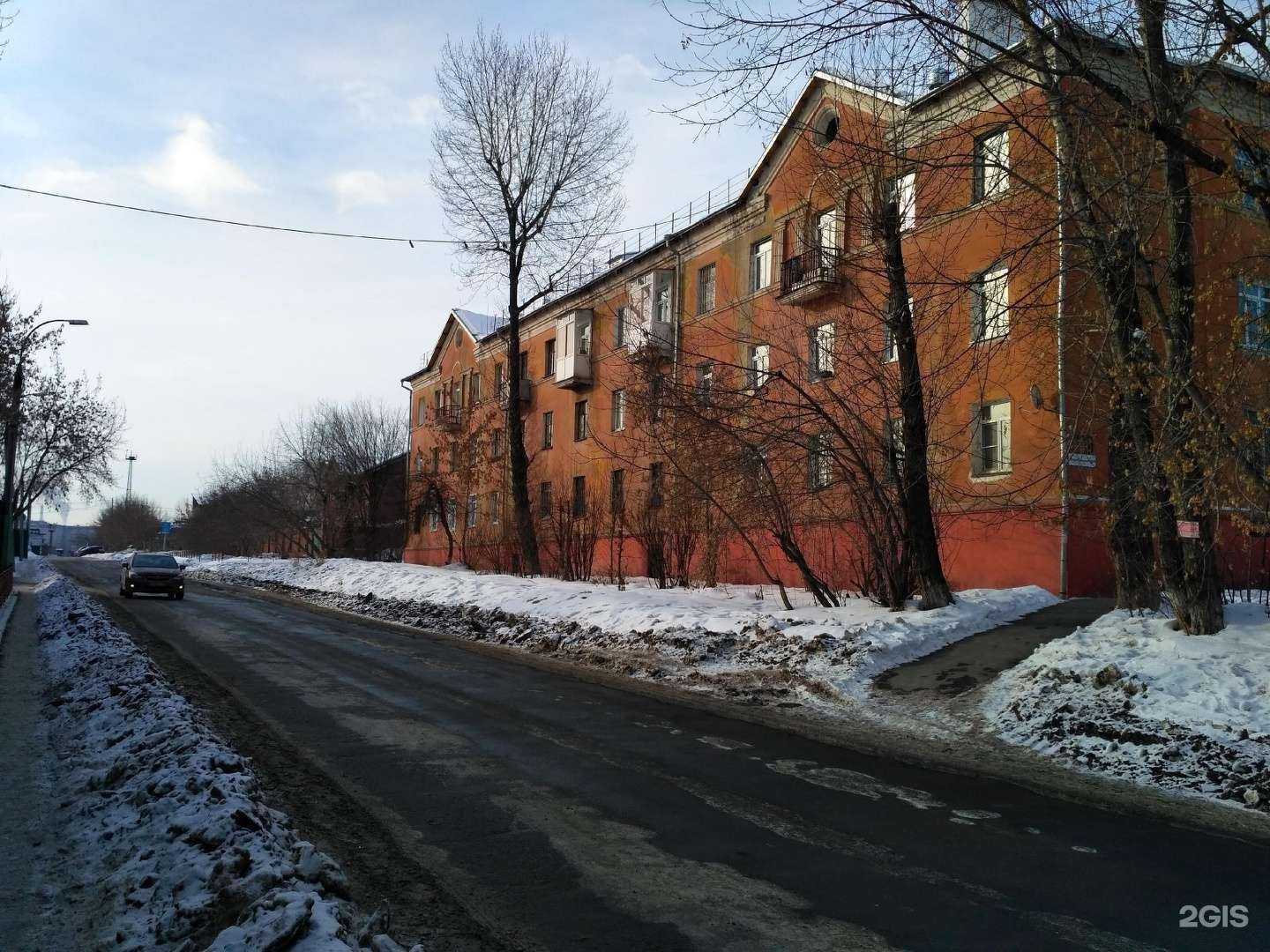 Отзывы на компанию Ревизор Авто Эксперт 38 в Иркутске c фото