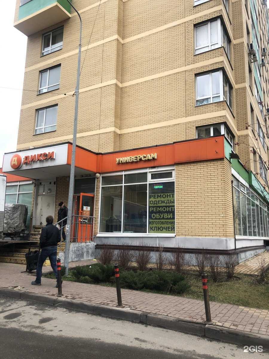 Отзывы на компанию Складно прокат в Коммунарке c фото - фотография 2 из 2