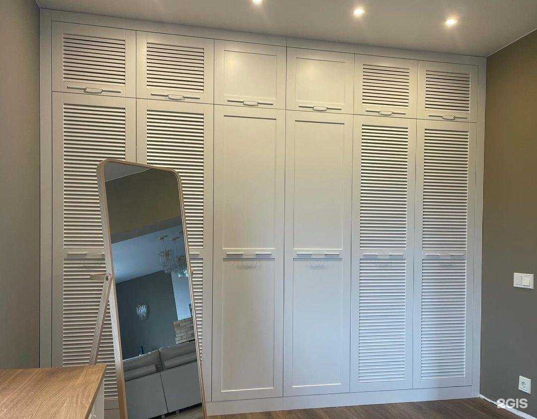 Отзывы на компанию Tegrini в Твери c фото