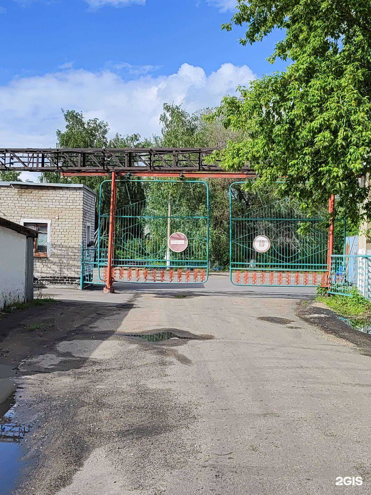 Отзывы на компанию Рубцовский водоканал в Рубцовске c фото