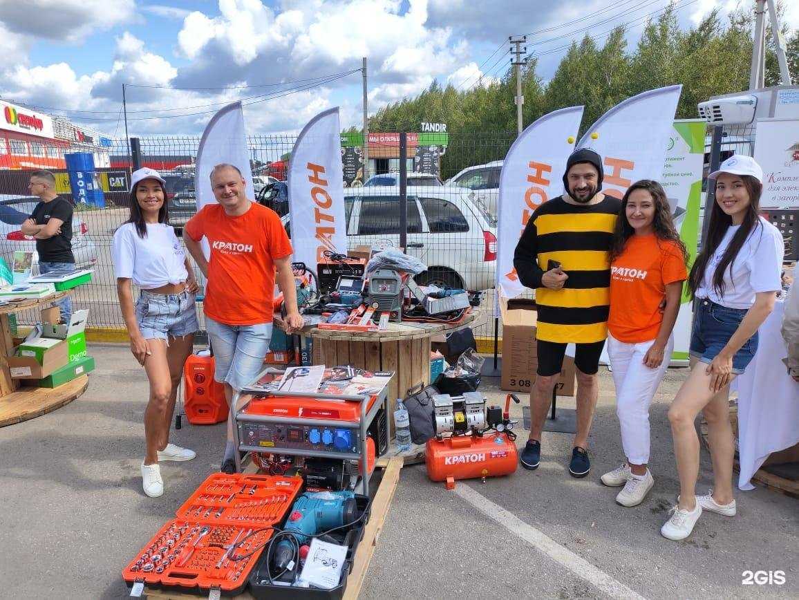 Отзывы на компанию Интерторг Центр в г. Самара c фото