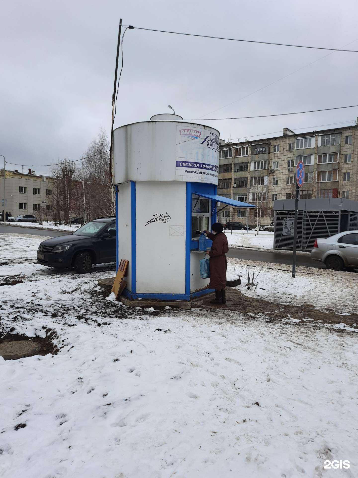 Отзывы на компанию Ключ здоровья в Казани c фото