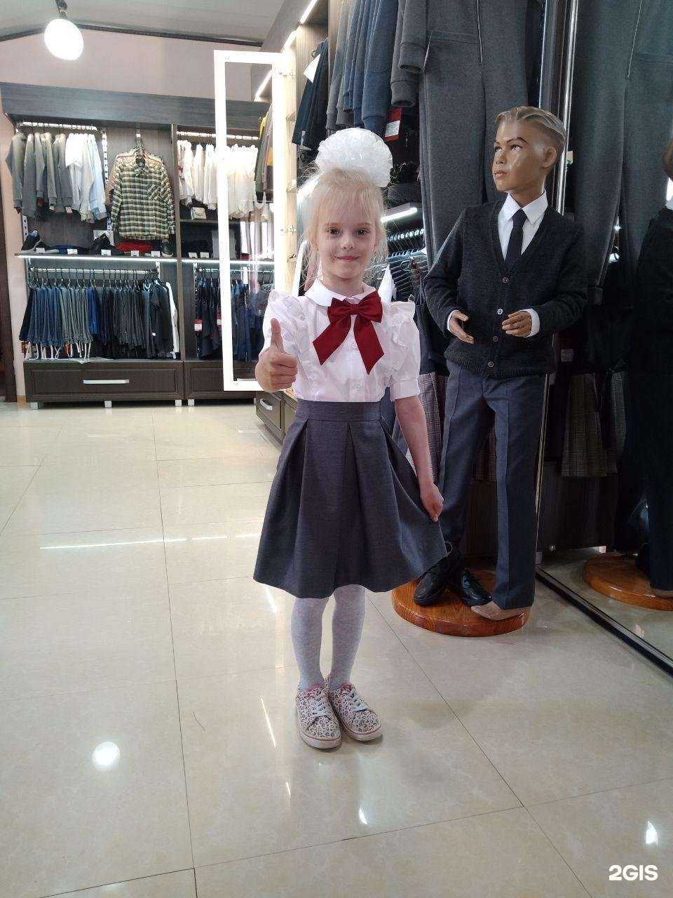 Отзывы на компанию Vokswill в Астрахани c фото