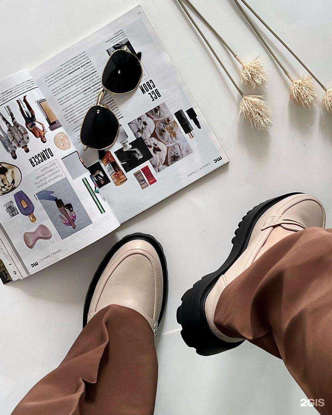 Отзывы на компанию Женская среда в г. Арзамас c фото