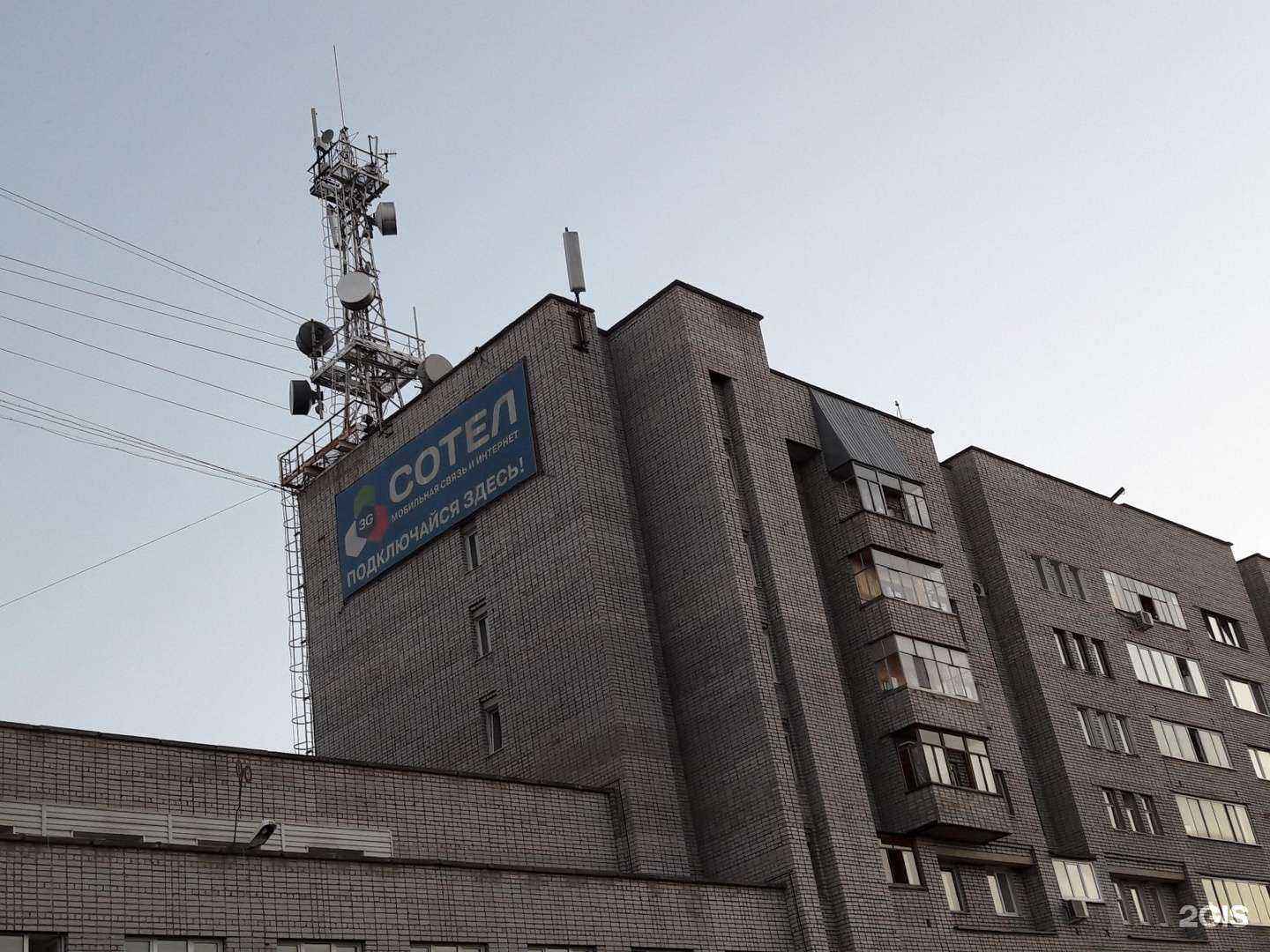 Отзывы на компанию Чистый родник в Уфе c фото - фотография 2 из 2