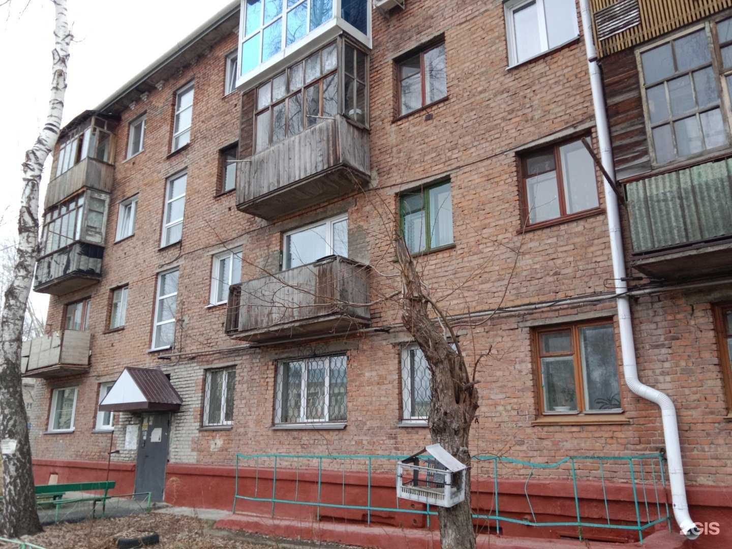 Отзывы на компанию Пятачок Сытное удовольствие в Бийске c фото - фотография 2 из 2