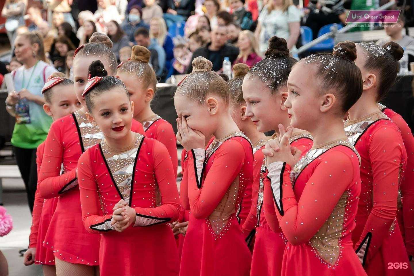 Отзывы на компанию Уральская Школа Спортивного Черлидинга в Екатеринбурге c фото