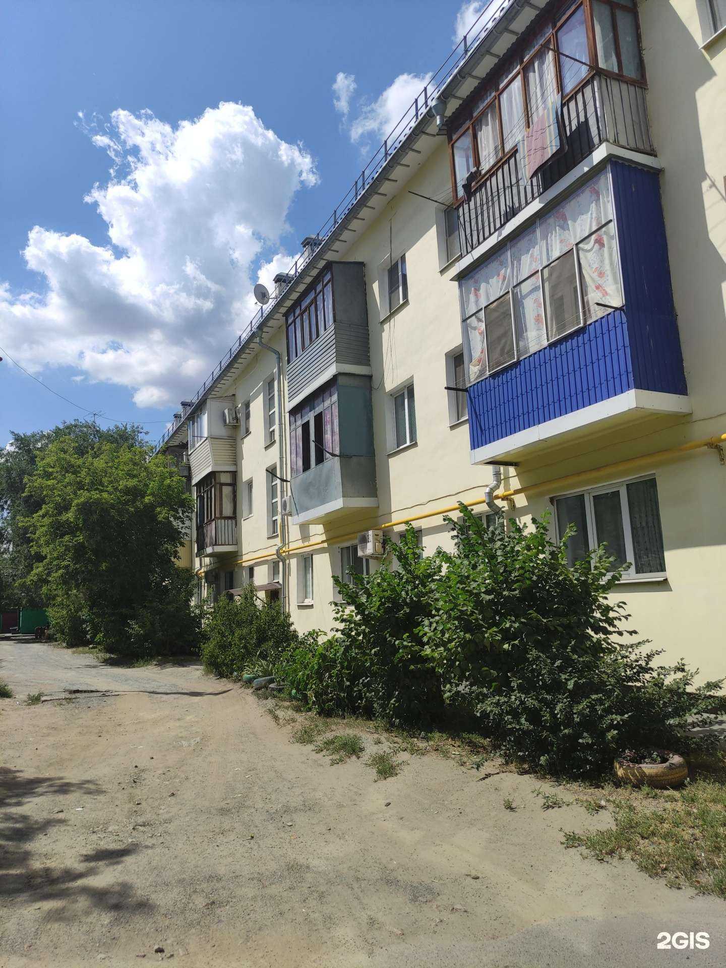 Отзывы на компанию Элит в Орске c фото - фотография 2 из 2