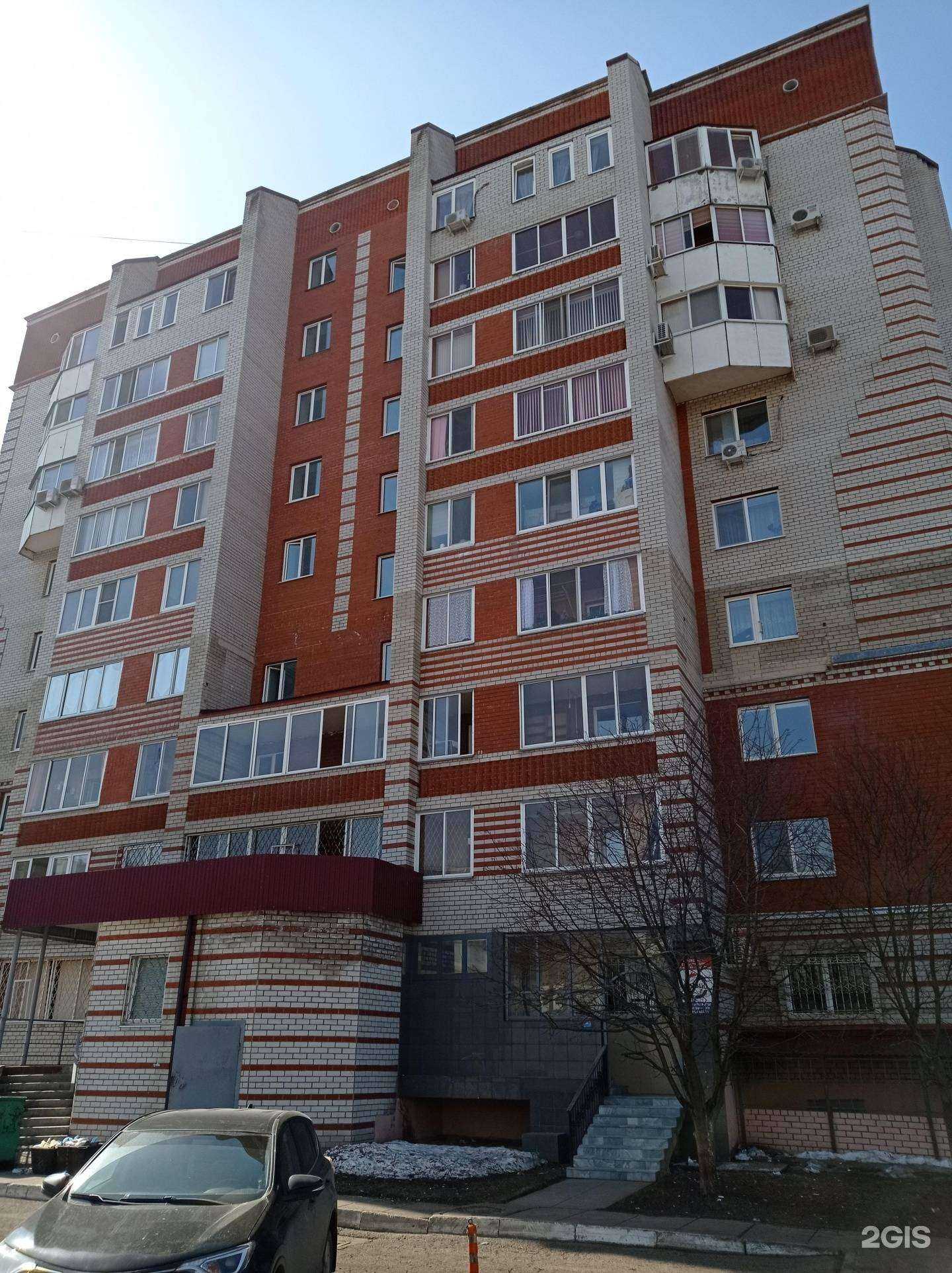 Отзывы на компанию Ман-Арх в г. Набережные Челны c фото