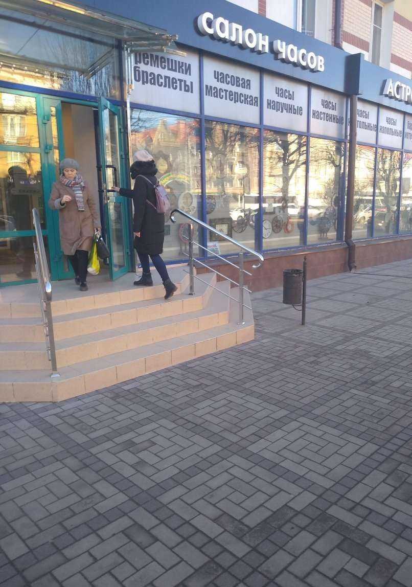 Отзывы на компанию Мастерская по ремонту часов  в Калининграде c фото