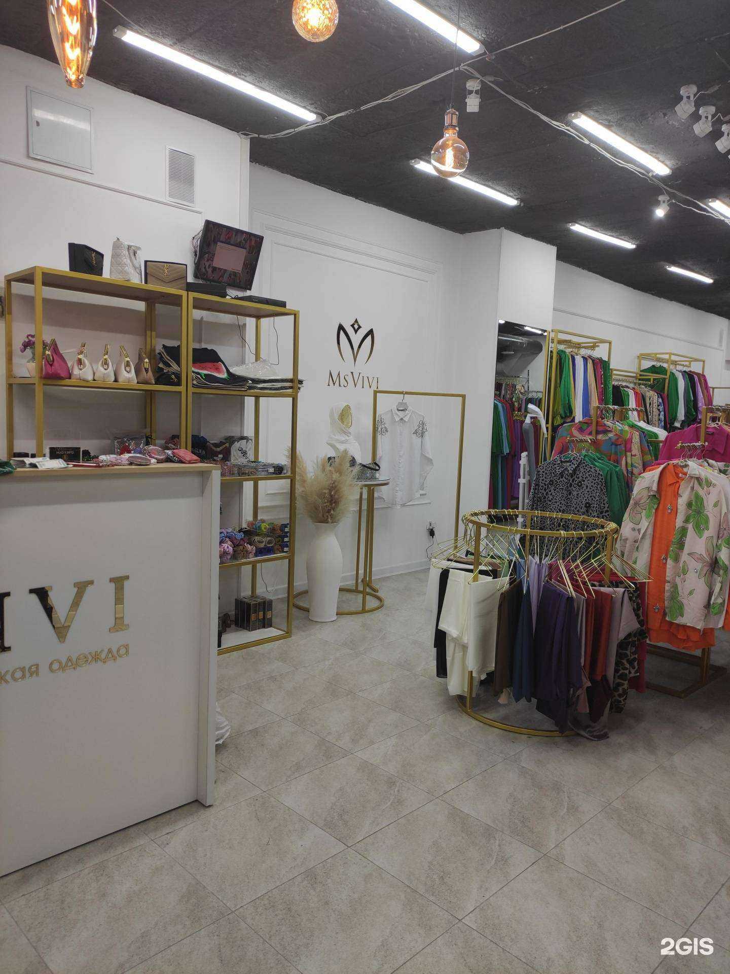 Отзывы на компанию MS vivi в г. Грозный c фото