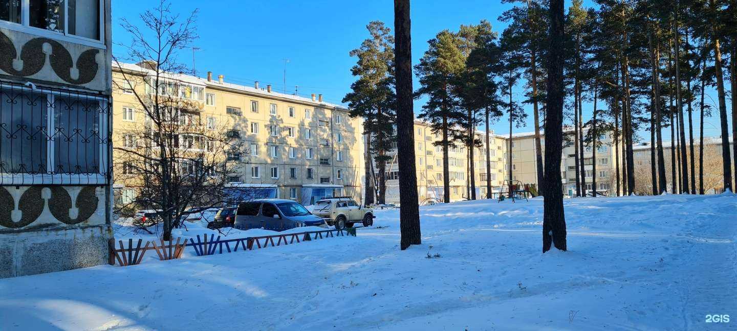 Отзывы на компанию Studio Lidinail в Ангарске c фото - фотография 2 из 2