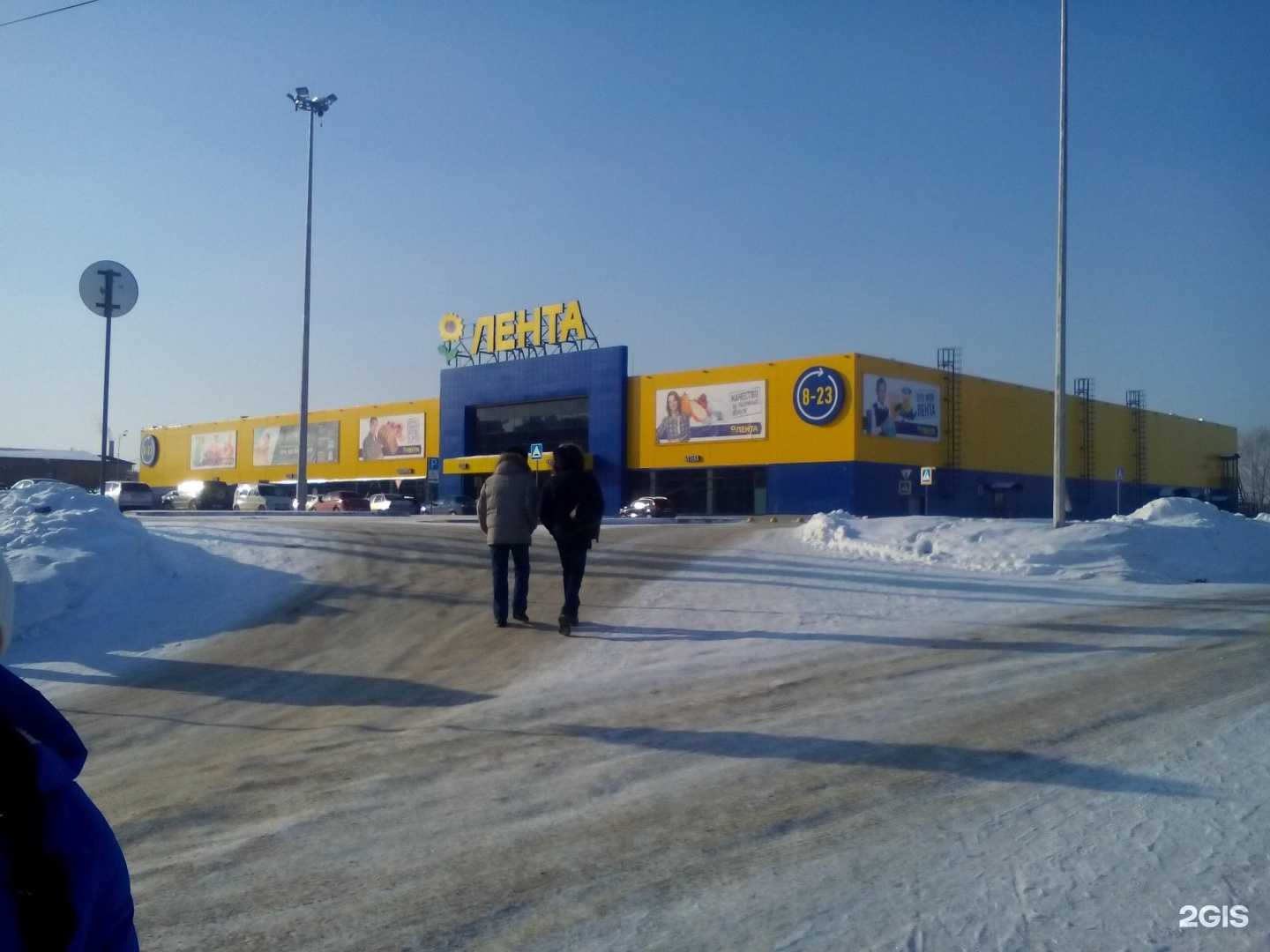 Отзывы на компанию Династия-суши в Магнитогорске c фото - фотография 2 из 2