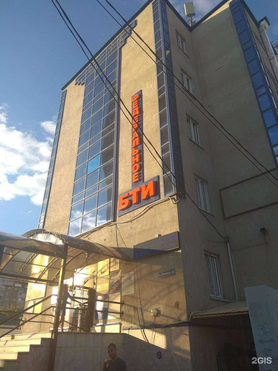 Отзывы на компанию Newtrack23 в Краснодаре c фото - фотография 2 из 2