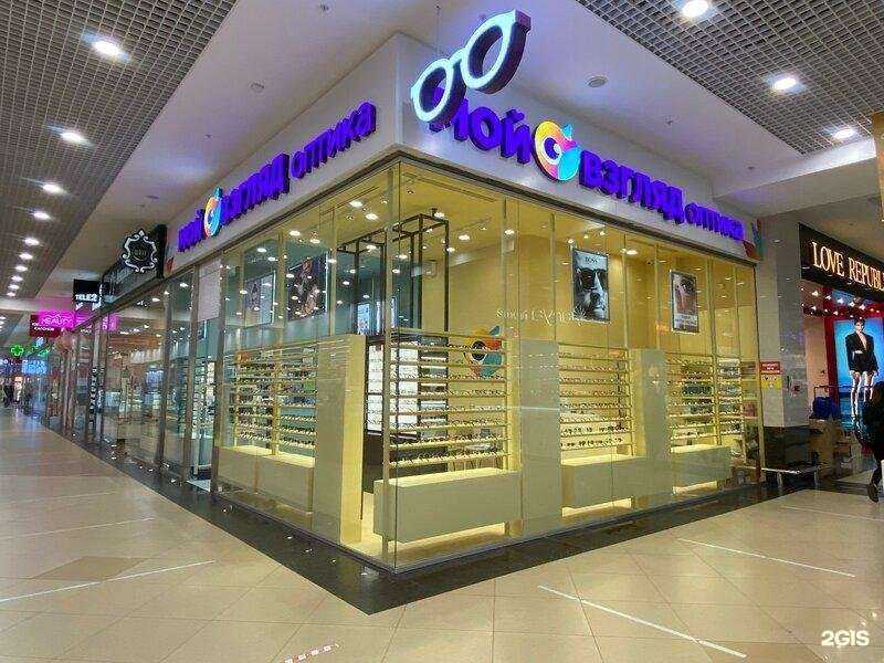 Отзывы на компанию Мой взгляд в г. Рязань c фото