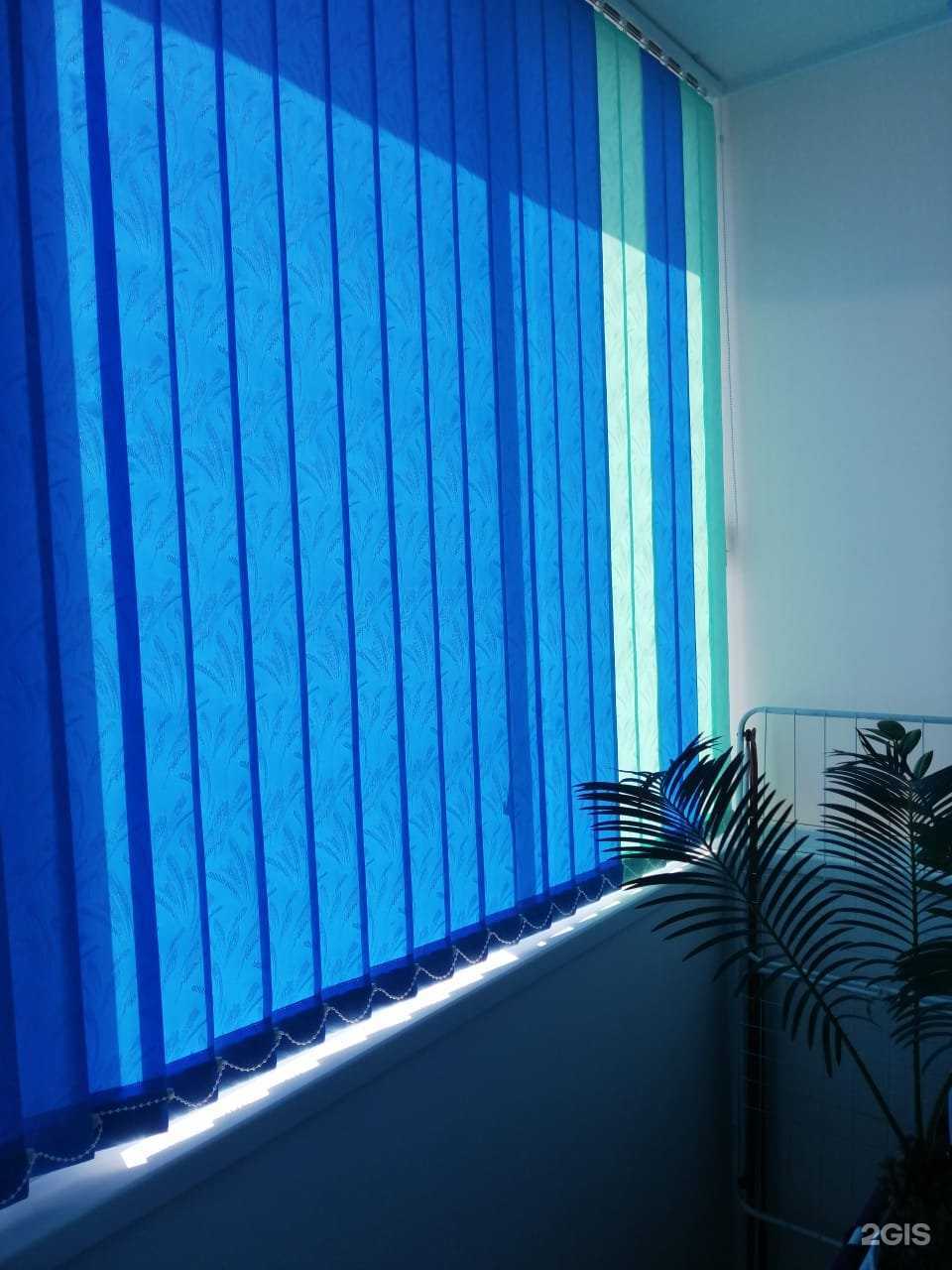 Отзывы на компанию Бриз+ в Барнауле c фото