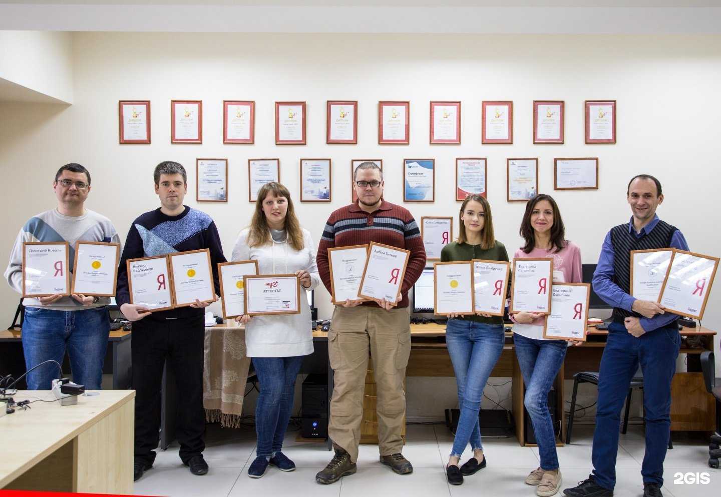 Отзывы на компанию BondSoft в г. Ростов-на-Дону c фото