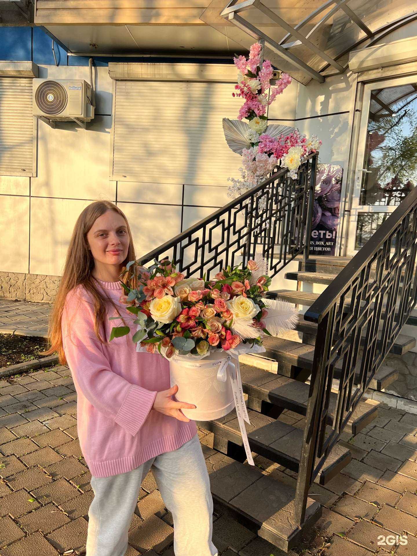 Отзывы на компанию Flowers_box_art в Артёме c фото