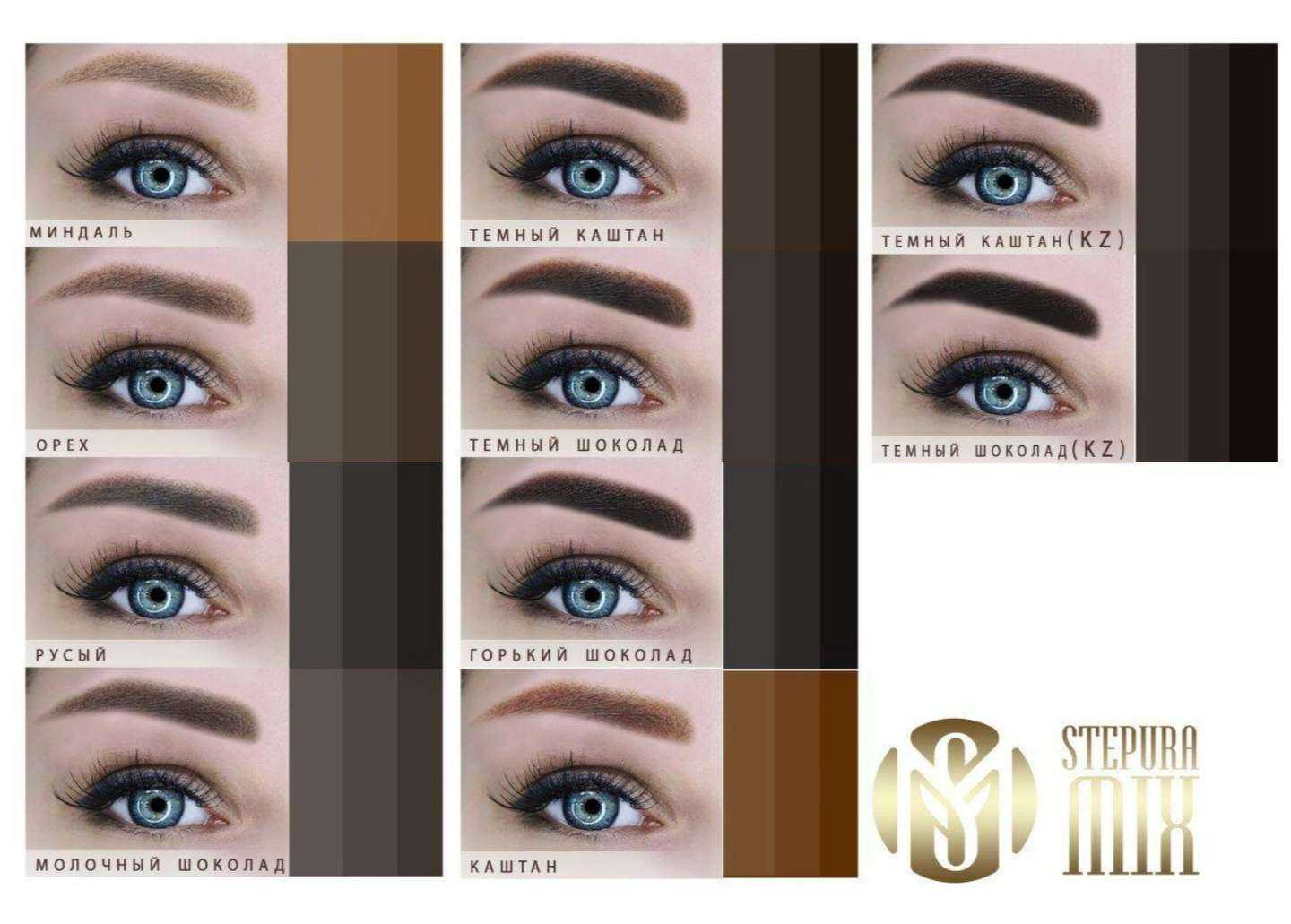 Отзывы на компанию Roksolana в г. Хабаровск c фото