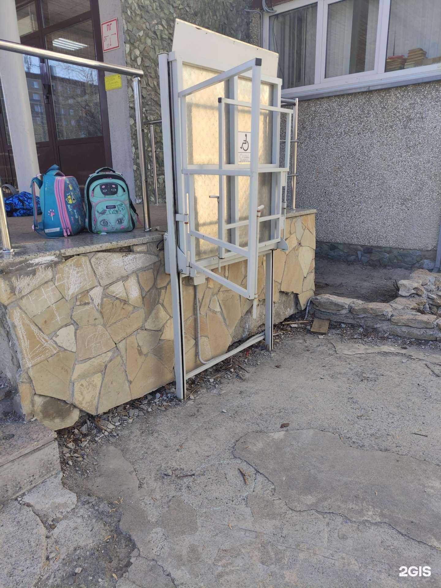 Отзывы на компанию Гимназия №35 в Екатеринбурге c фото