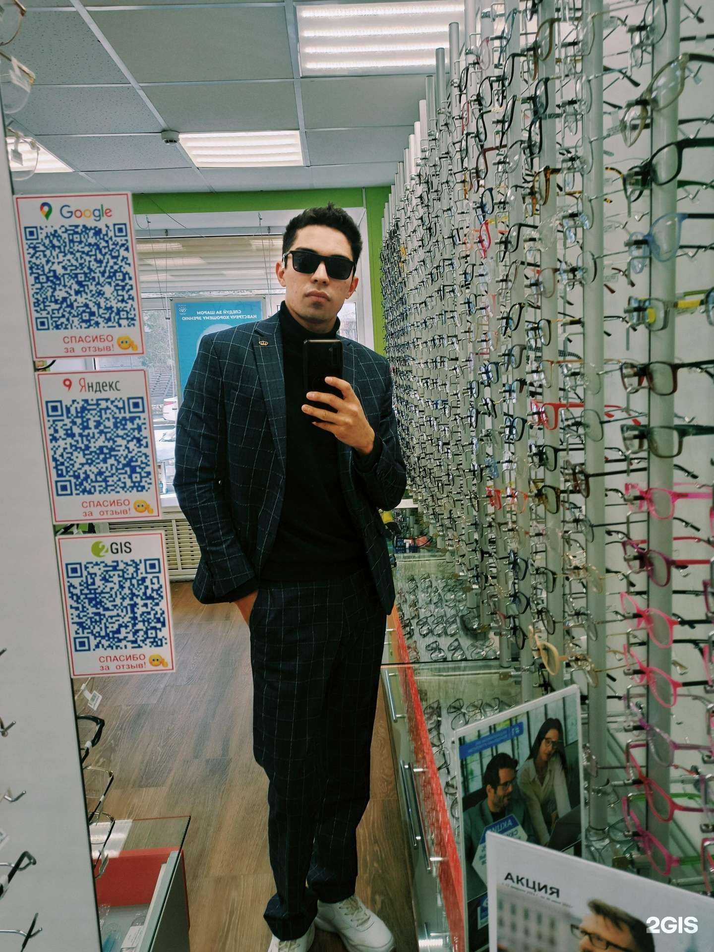 Отзывы на компанию Очки мира в Уфе c фото