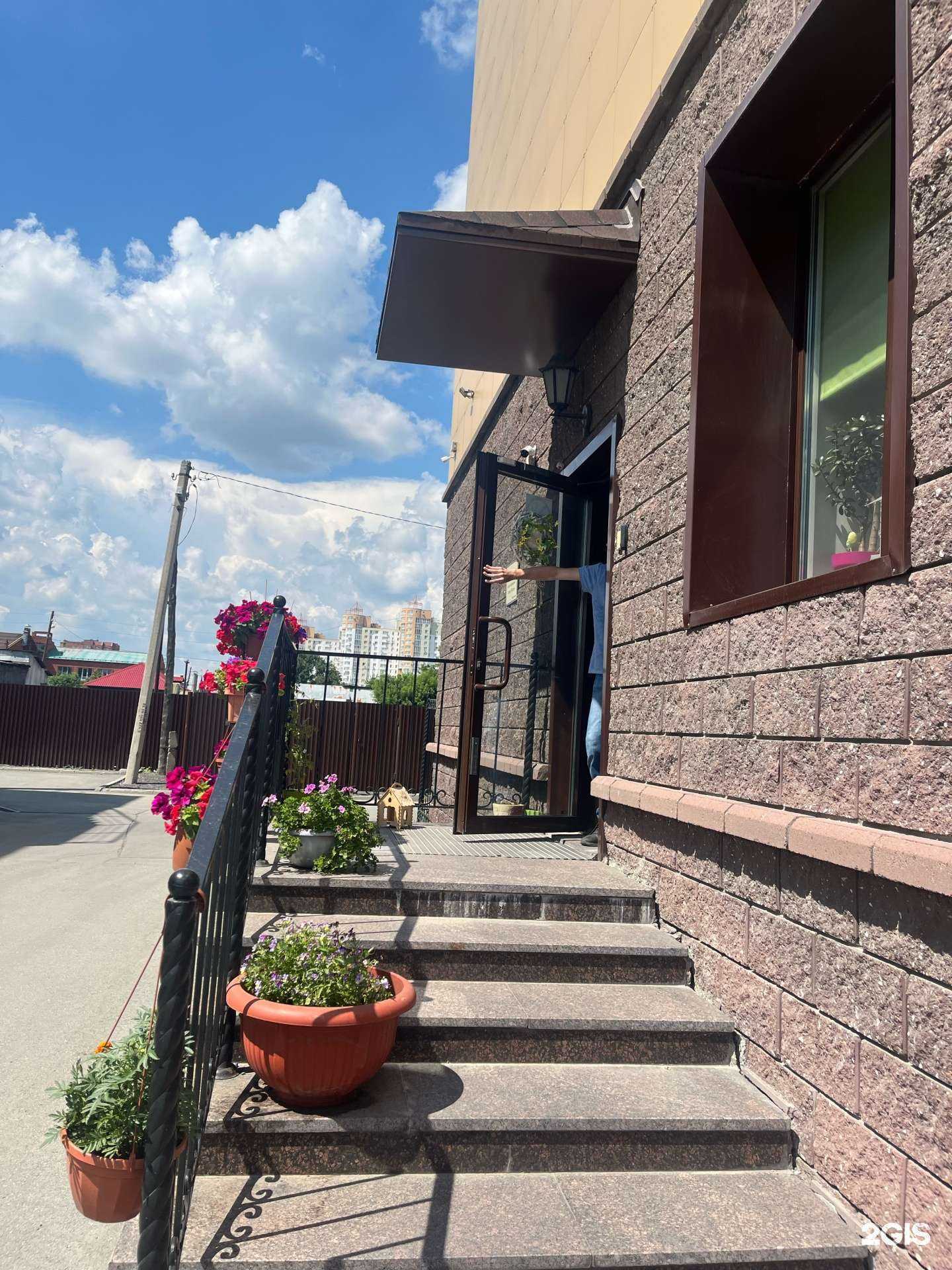 Отзывы на компанию Sk в Челябинске c фото