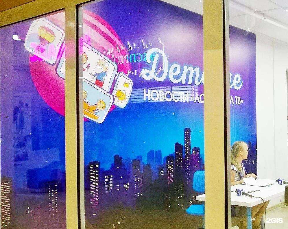 Отзывы на компанию Виас Медиа в Иркутске c фото