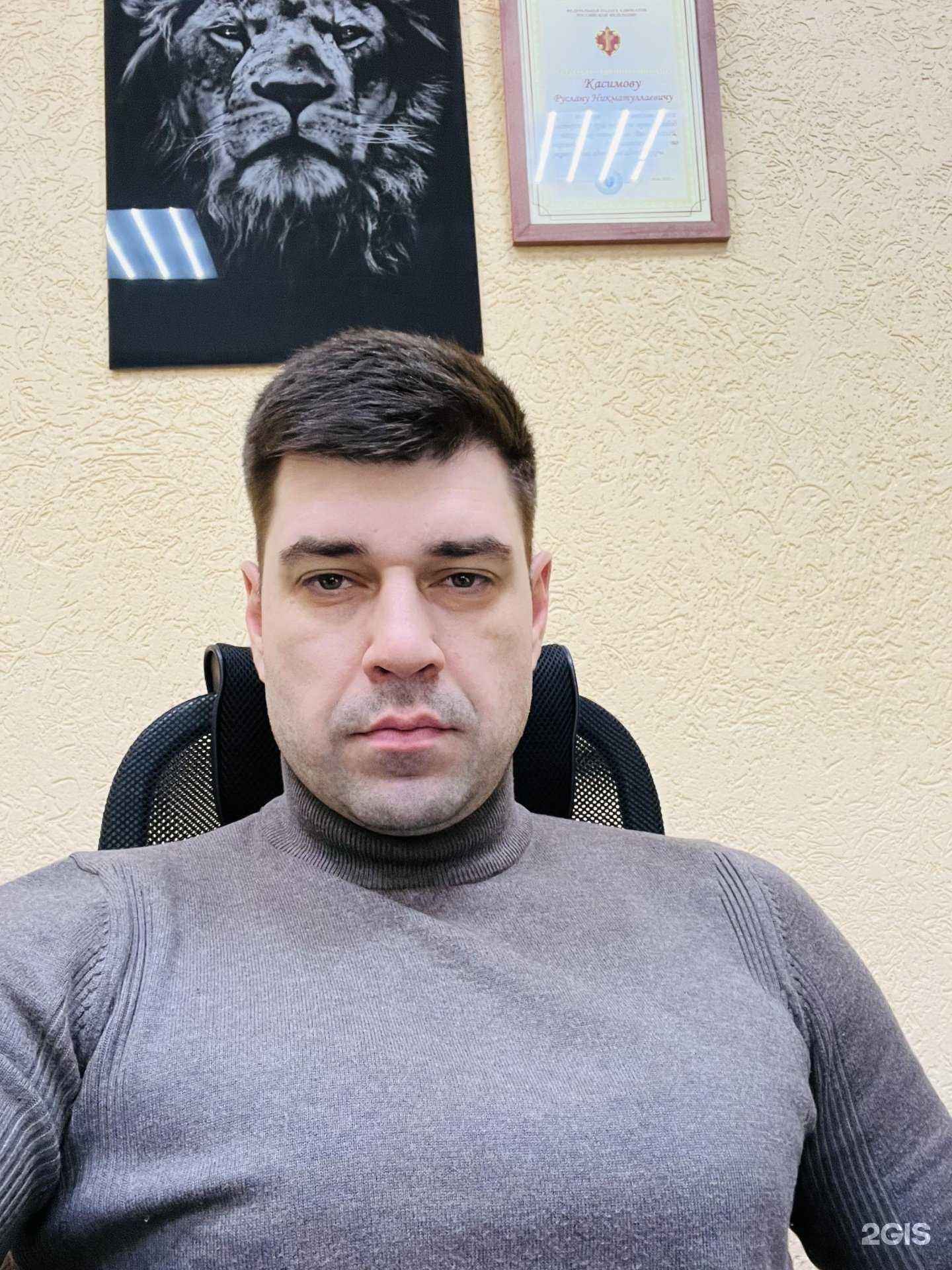 Отзывы на компанию Адвокат Касимов Р.Н. в Ставрополе c фото