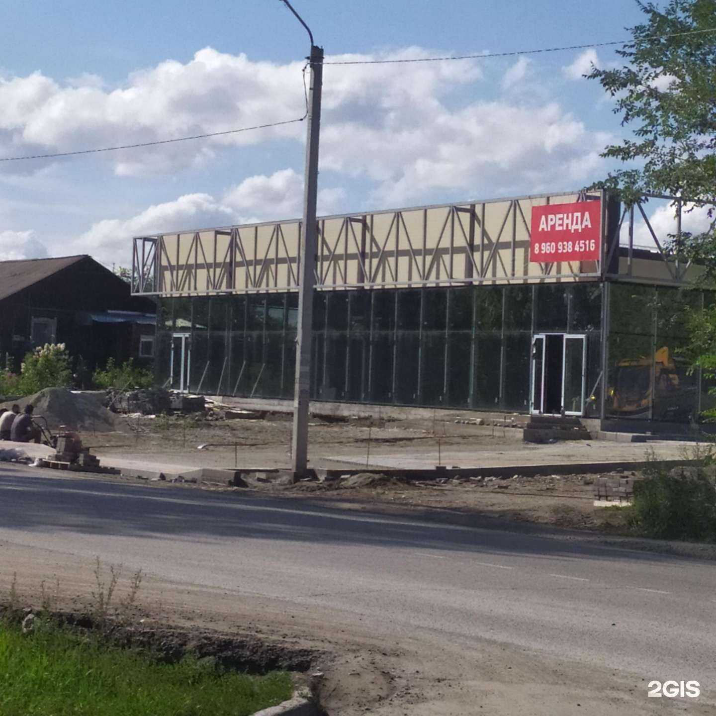 Отзывы на компанию Алейский Мясокомбинат в Бийске c фото - фотография 2 из 2