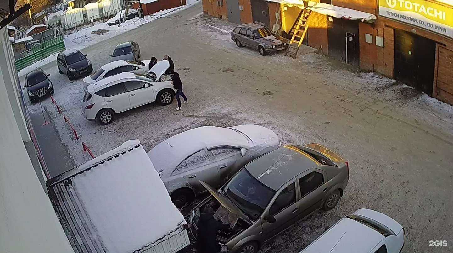 Отзывы на компанию Akmool auto-аккумуляторный dom в Ханты-Мансийске c фото