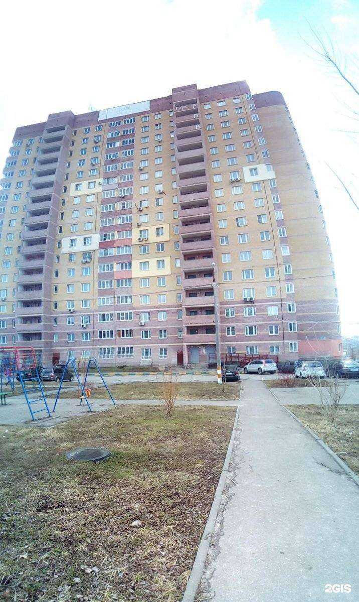 Отзывы на компанию Максавит в г. Нижний Новгород c фото