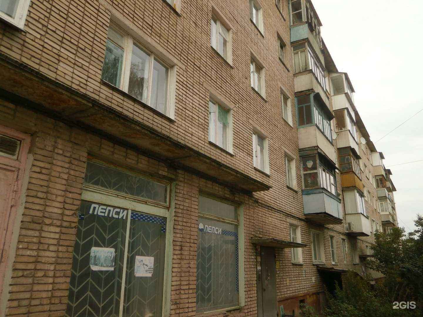 Отзывы на компанию Парикмахерская в Туле c фото - фотография 2 из 2