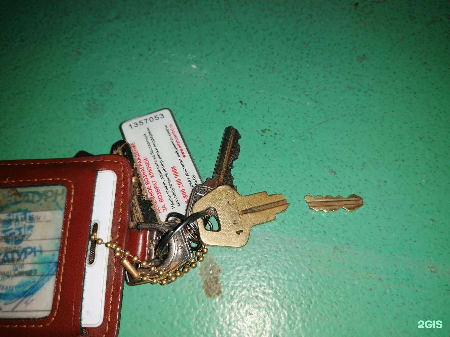 Отзывы на компанию МАСТЕР Быт в г. Екатеринбург c фото