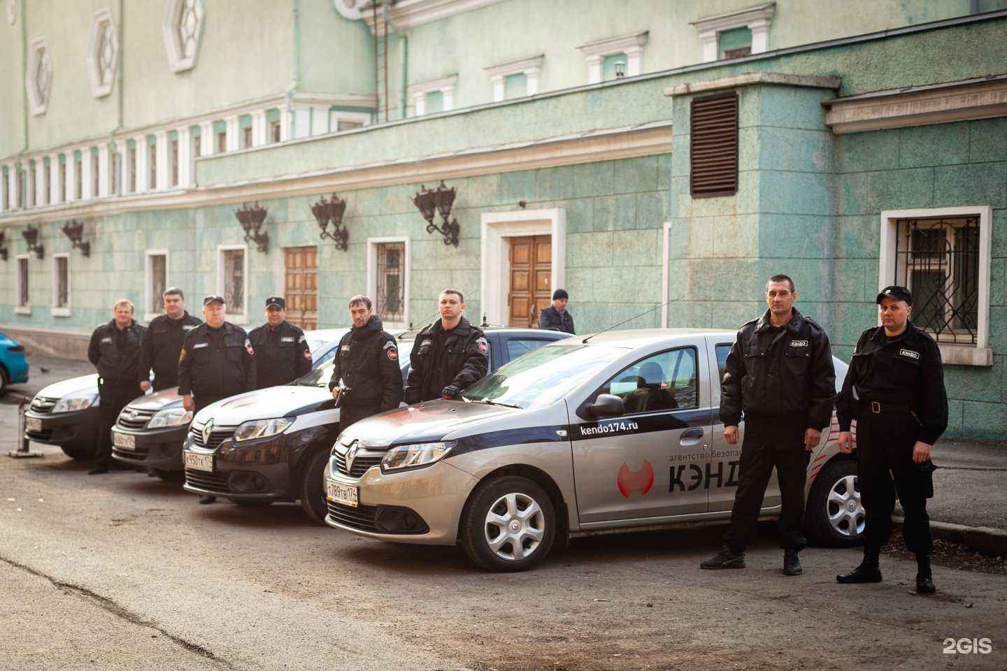 Отзывы на компанию Кэндо в Челябинске c фото