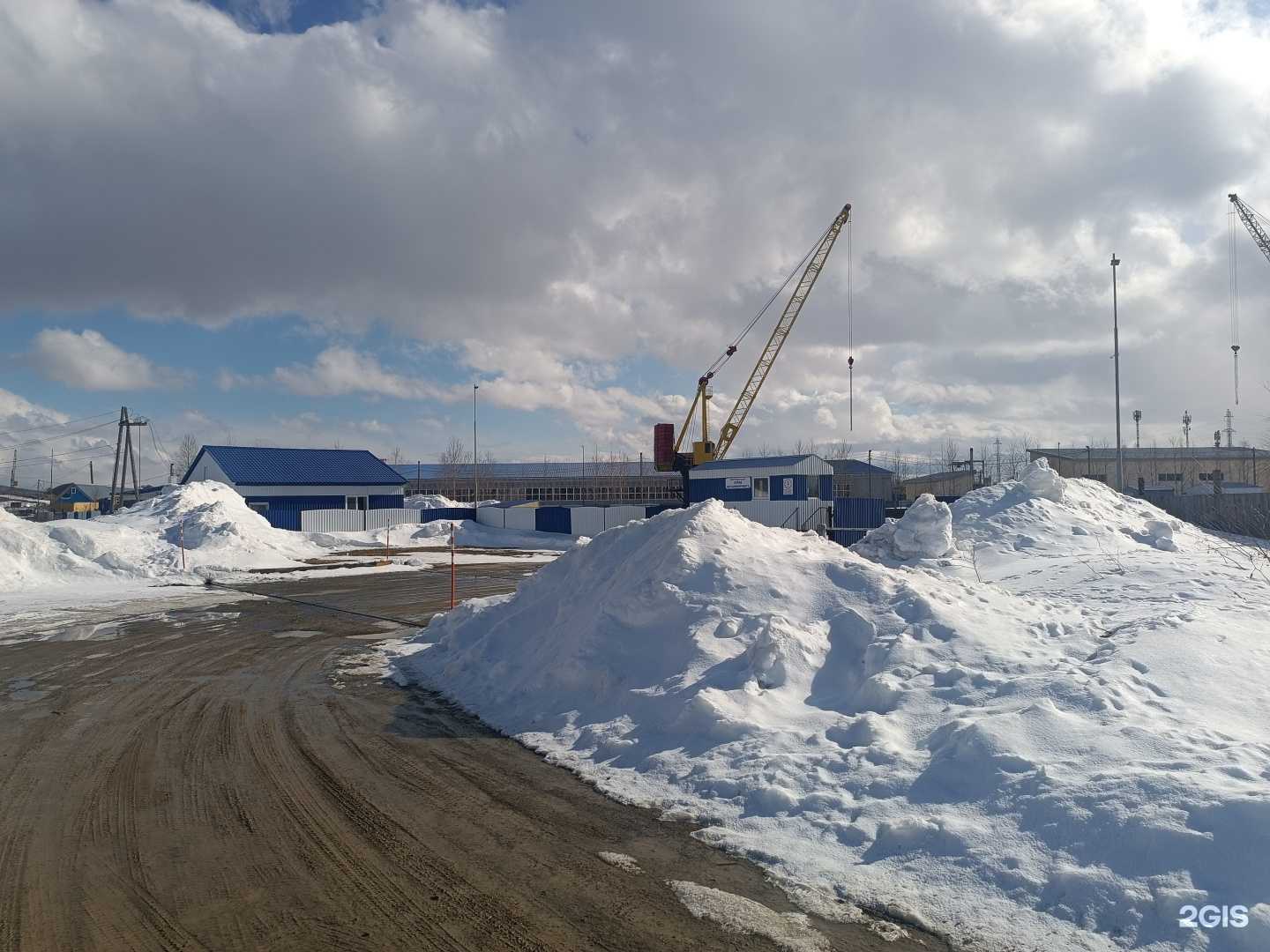 Отзывы на компанию Кит в Южно-Сахалинске c фото