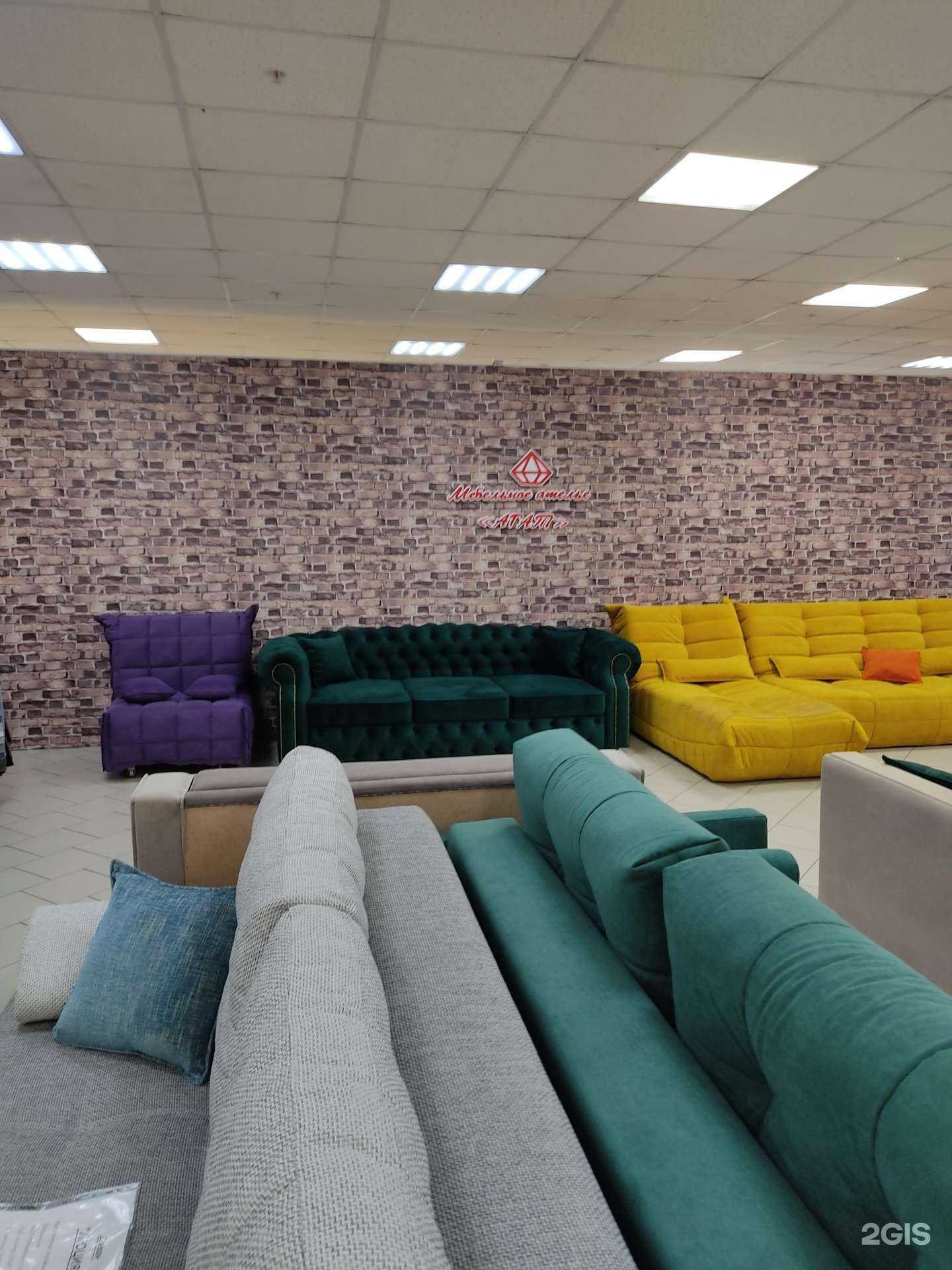 Отзывы на компанию Агат в Красноярске c фото