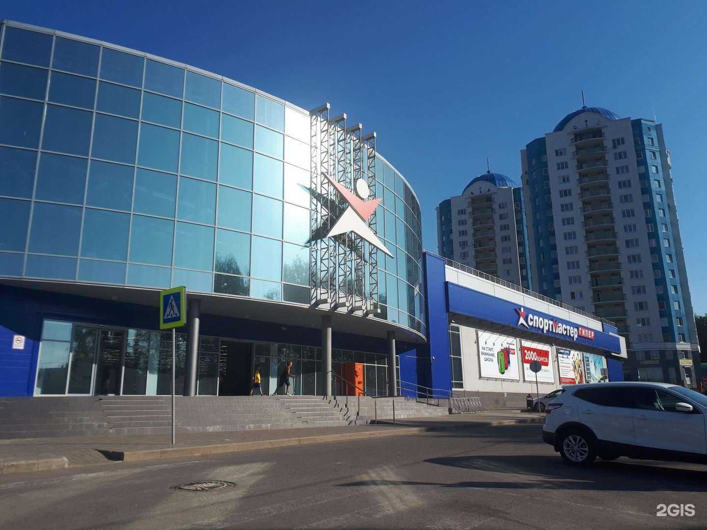 Отзывы на компанию Спортмастер в Ярославле c фото - фотография 2 из 2