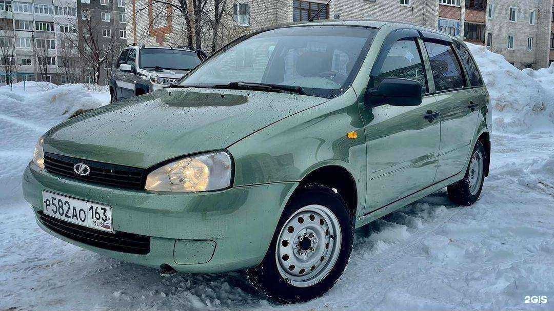 Отзывы на компанию Автозапчасти 555 в г. Димитровград c фото