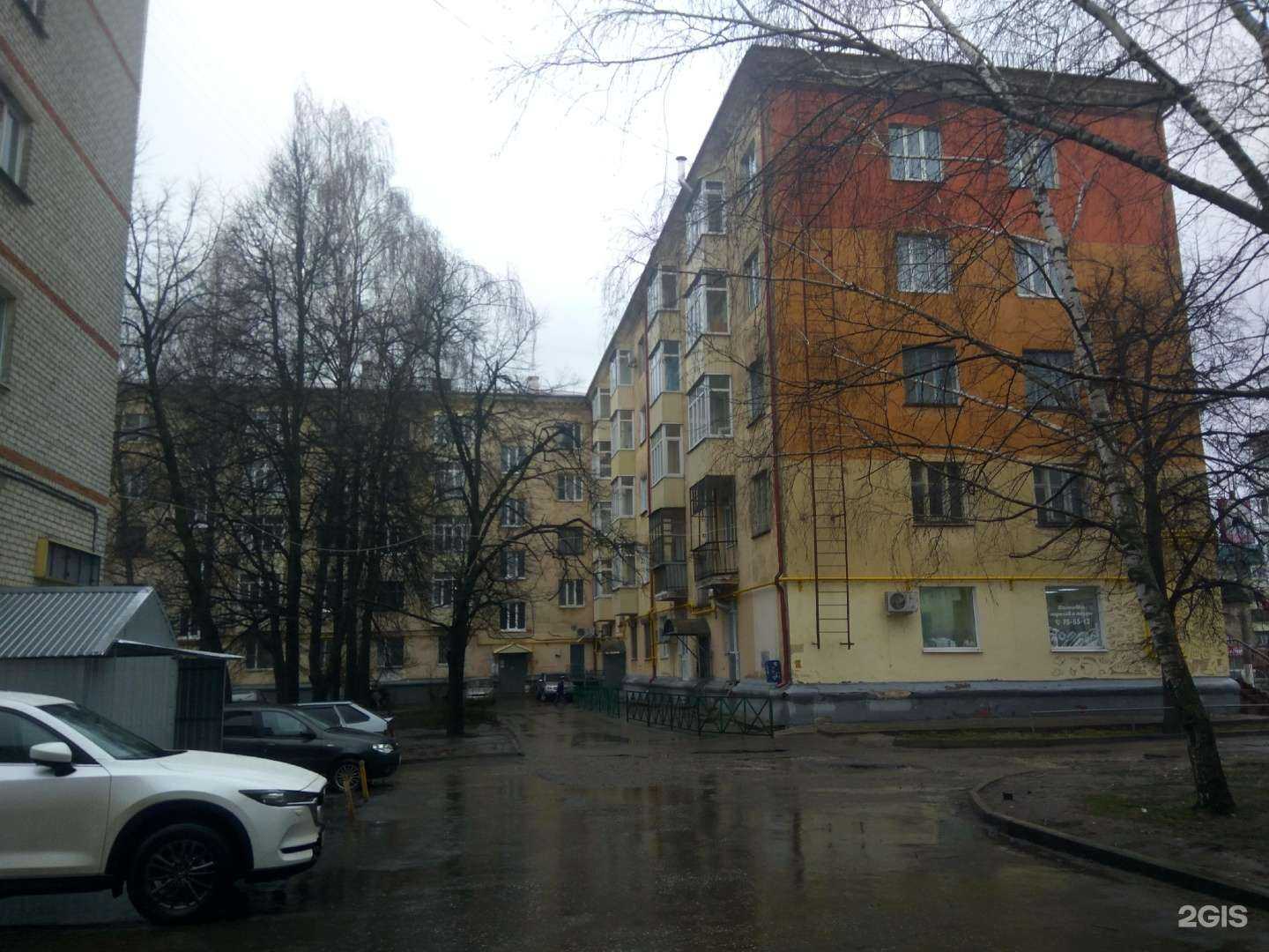 Отзывы на компанию Каравай в Чебоксарах c фото - фотография 2 из 2